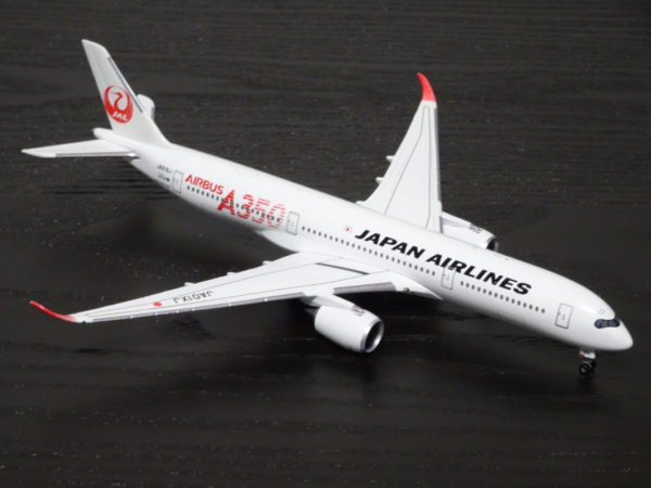 JAL旅客機コレクション 第51号 A350-900 模型のみ