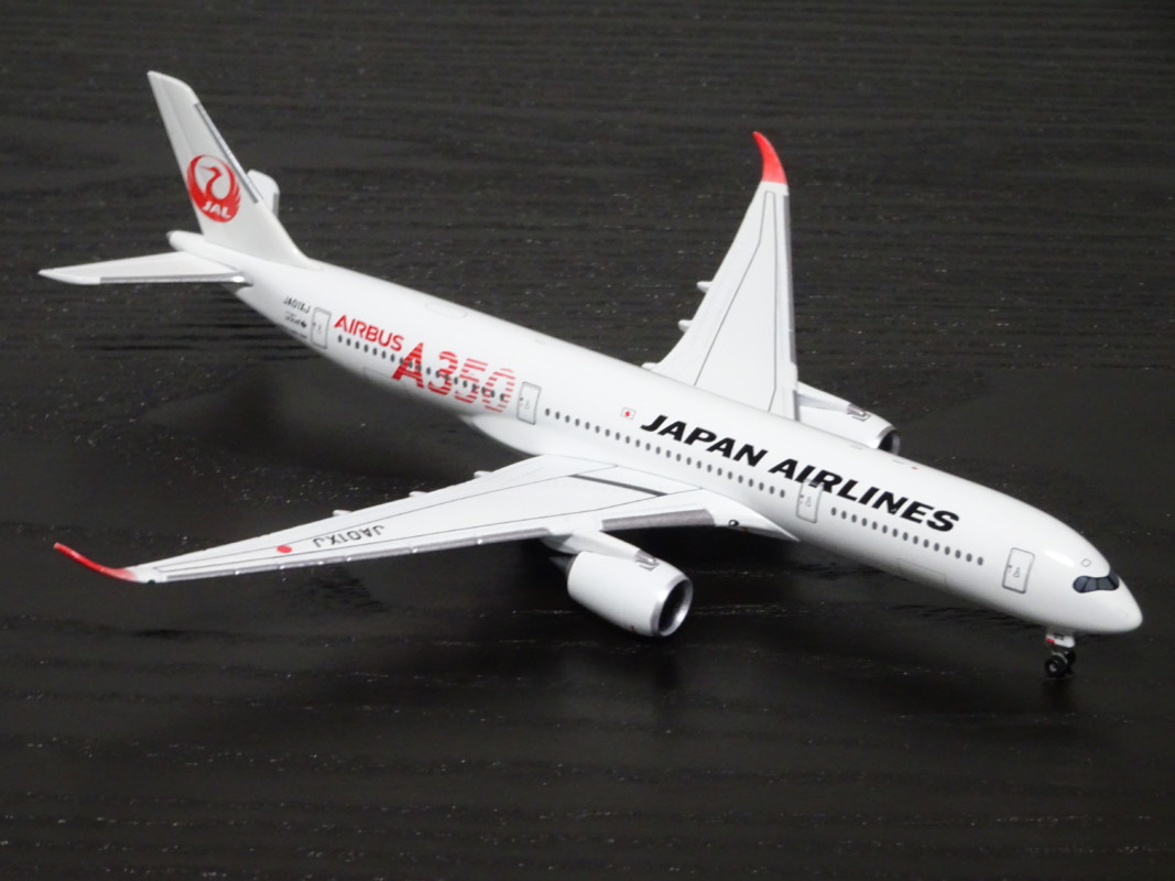 Jal旅客機コレクション A350 900 購入 気ままな飛行機人のプログ
